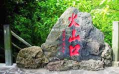 &#19975;&#35937;&#22478;&#22312;&#32447;&#45;&#19975;&#35937;&#22478;&#22312;&#32447;&#40;&#20013;&#22269;&#41;