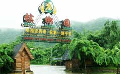 &#19975;&#35937;&#22478;&#22312;&#32447;&#45;&#19975;&#35937;&#22478;&#22312;&#32447;&#40;&#20013;&#22269;&#41;