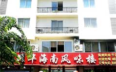 &#19975;&#35937;&#22478;&#22312;&#32447;&#45;&#19975;&#35937;&#22478;&#22312;&#32447;&#40;&#20013;&#22269;&#41;