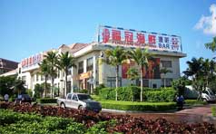 &#19975;&#35937;&#22478;&#22312;&#32447;&#45;&#19975;&#35937;&#22478;&#22312;&#32447;&#40;&#20013;&#22269;&#41;