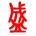 &#19975;&#35937;&#22478;&#22312;&#32447;&#45;&#19975;&#35937;&#22478;&#22312;&#32447;&#40;&#20013;&#22269;&#41;