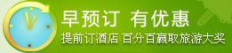 &#19975;&#35937;&#22478;&#22312;&#32447;&#45;&#19975;&#35937;&#22478;&#22312;&#32447;&#40;&#20013;&#22269;&#41;